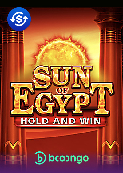 Sun Of Egypt