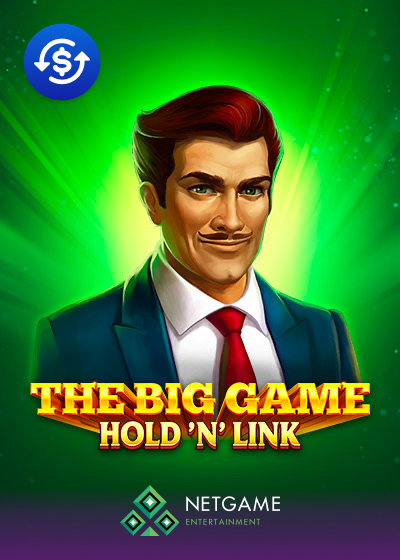 The Big Game Hold'N'Link