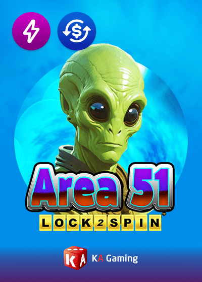 Area 51 Lock 2 Spin