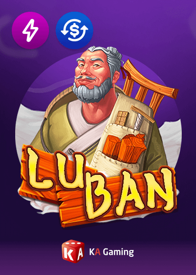 Lu Ban