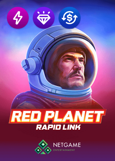 Red Planet Rapid Link