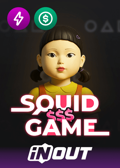 SquidSSSGame