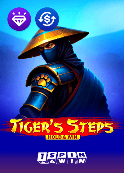 Tigers Steps Hold And Win